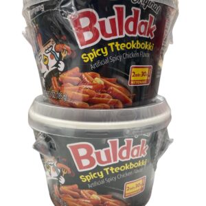 Original Buldak spicy aTteokbokki - 2 Pieces