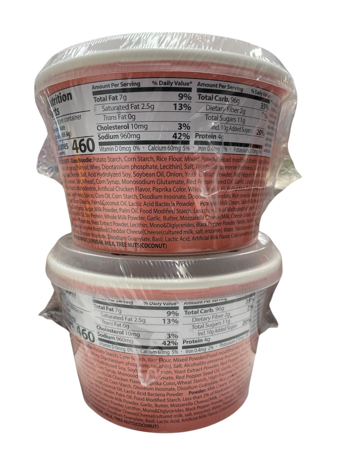 Rose Buldak spicy Flat Glass noodle- 2 pieces - Image 2