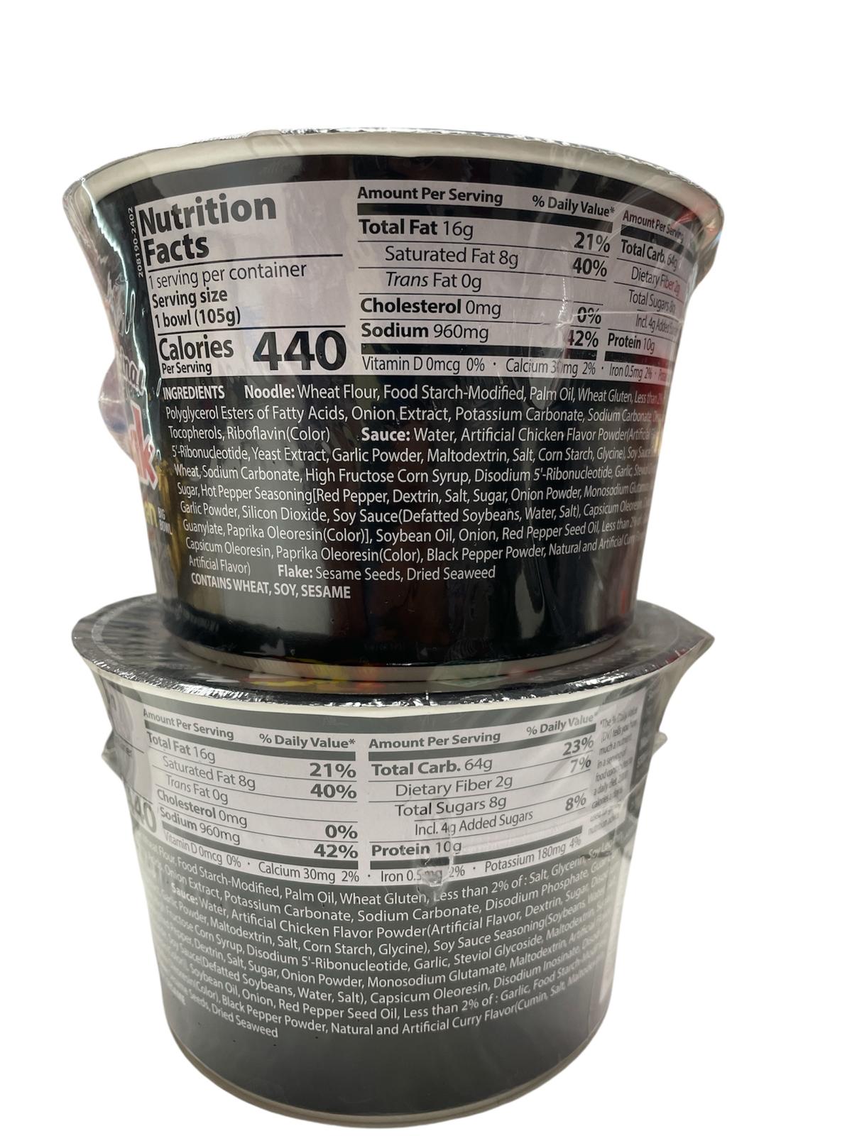 Original Buldak spicy Ramen- 2 packs - Image 2